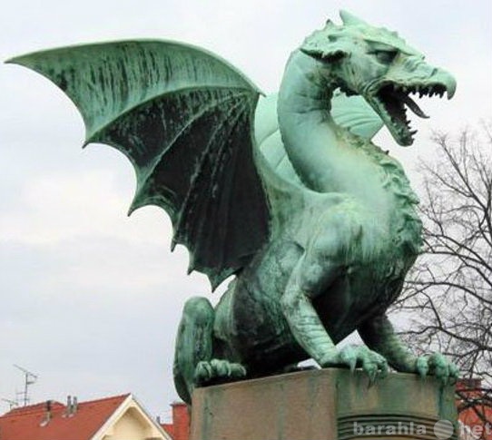 Продам: скульптура"Дракон" из металл