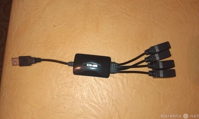 Продам: USB разветвитель
