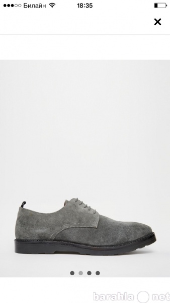 Продам: Продам туфли- дерби (замша) размер 44,5