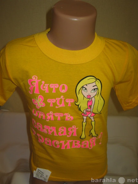 Продам: качественные футболочки девочкам