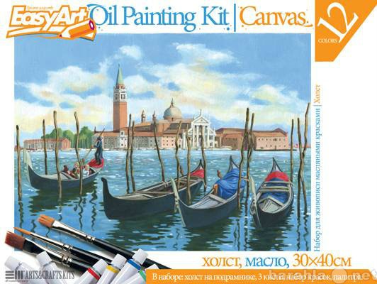 Продам: Набор для живописи масляными красками