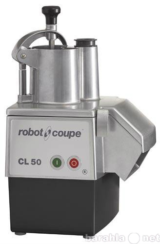 Продам: Овощерезка Robot-Coupe CL 50