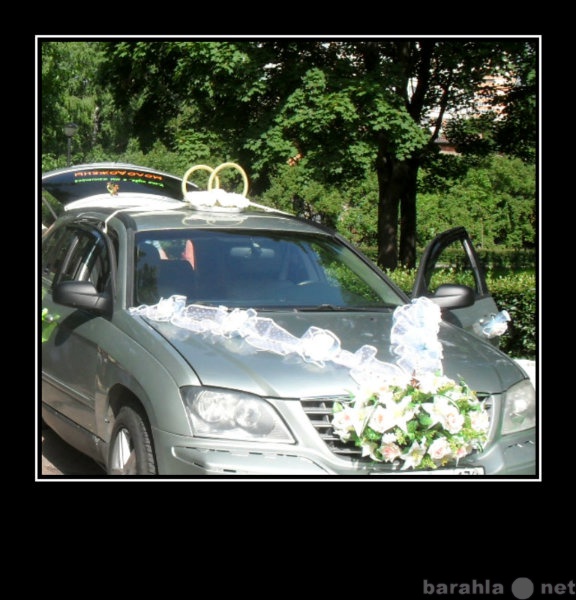 Продам: Комплект свадебных украшений на машину