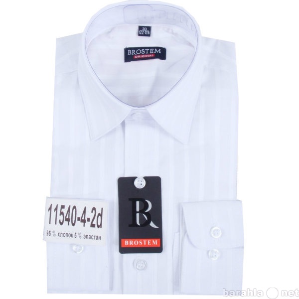 Продам: Новые белые рубашки для школьников