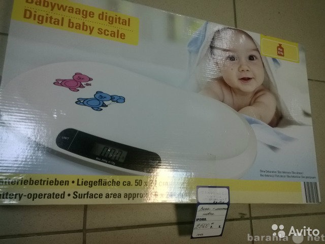 Продам: Весы для новорожденных новые. до 20 кг