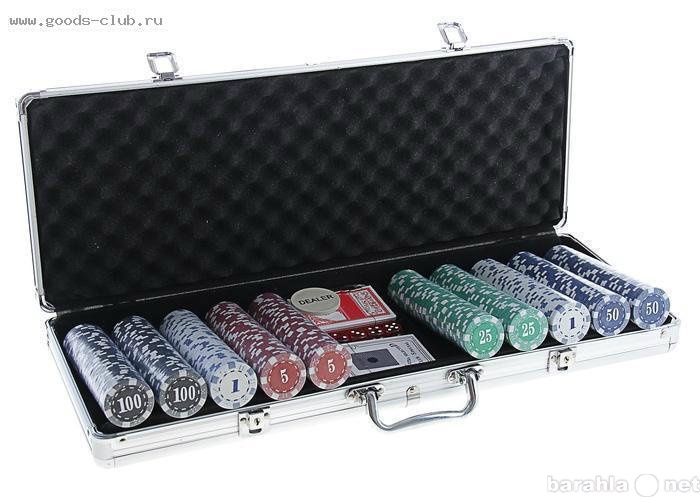 Продам: Покерный набор из 500 фишек!Ликвидация!