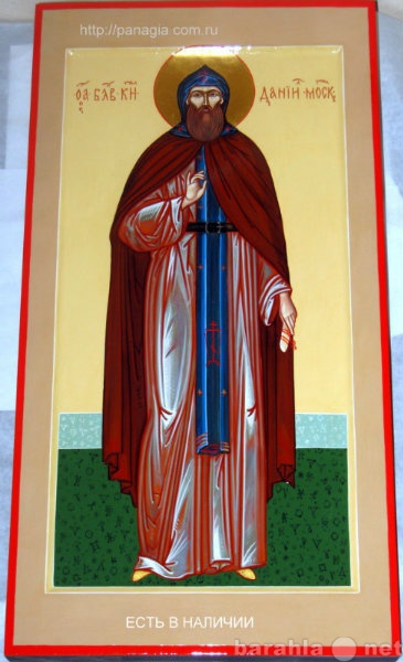Продам: Рукописная икона  св. князя  Даниила.