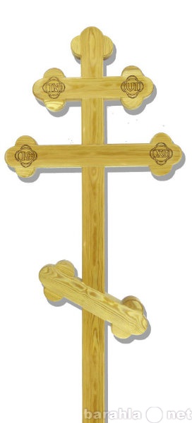 Продам: Крест надгробный