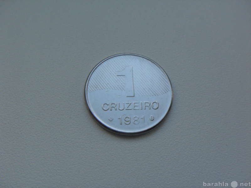 Продам: 1 Крузейро 1 Cruzeiro 1981 Brazil Бразил