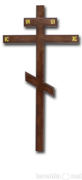 Продам: Крест надгробный