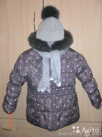 Продам: Куртка+шапка+шарф