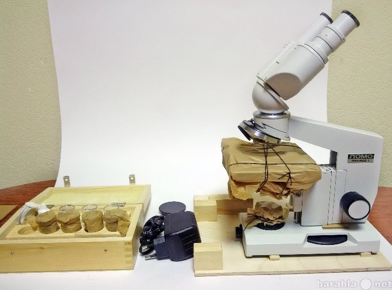 Продам: Микроскоп Микмед-1 вар. 2-6
