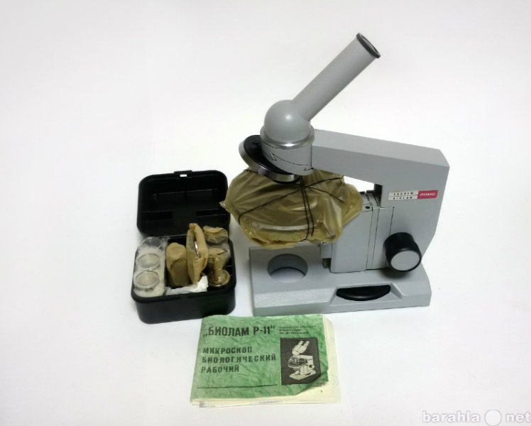 Продам: Микроскоп биолам р-11