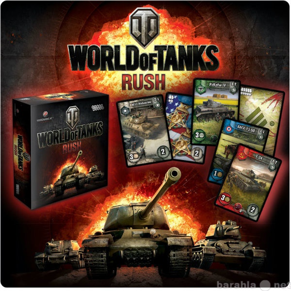 Продам: Настольная игра "World of Tanks. R
