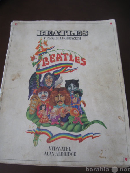 Продам: Книга Beatls