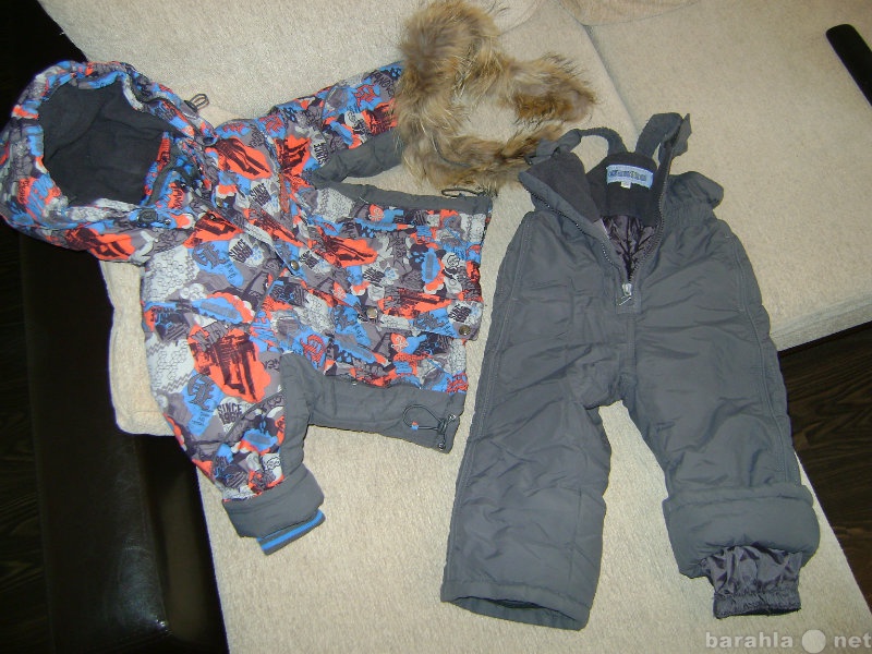 Продам: Куртка и брюки зимние