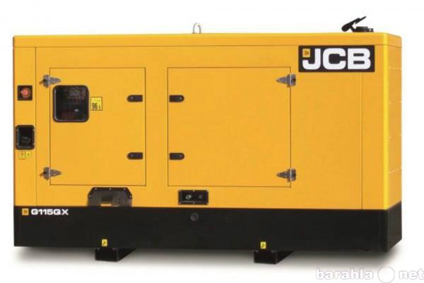 Продам: Дизельный генератор JCB G115QX