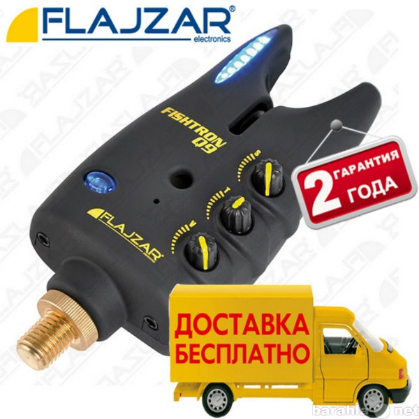 Продам: Сигнализатор поклевки FLAJZAR Q9