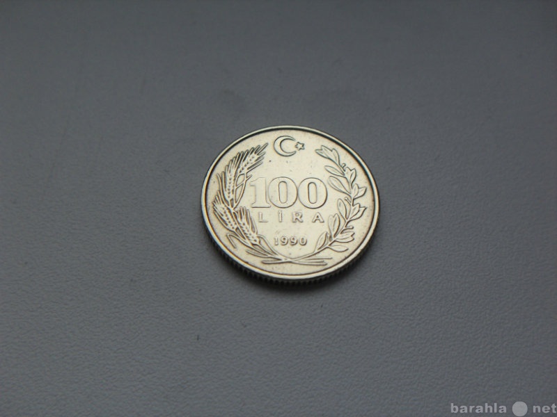 Продам: 100 Лир 100 Lira 1990 Турция