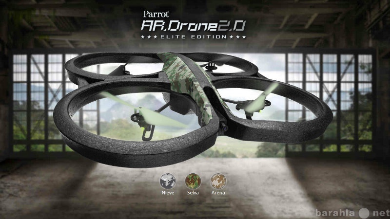 Продам: Квадрокоптер Parrot AR Drone 2.0 Elite E