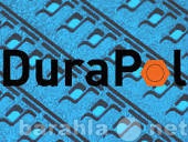 Продам: Лакокрасочная композиция Durapol UHT