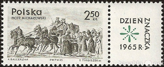 Продам: Марка 2,50 zt Польша Polska 1965