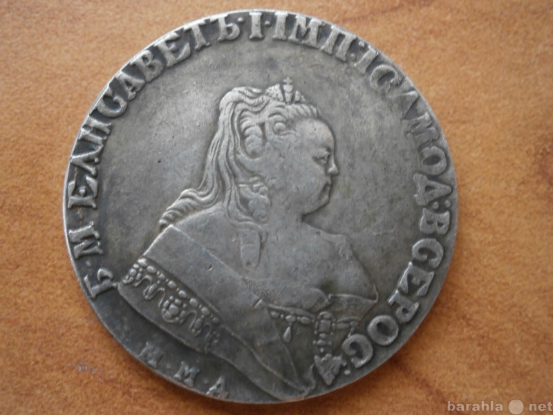 Продам: монета рубль 1748 г.