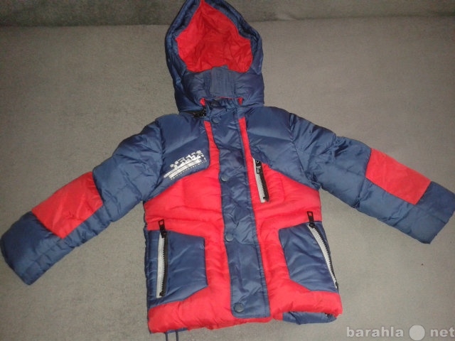 Продам: Зимняя детская куртка на мальчика