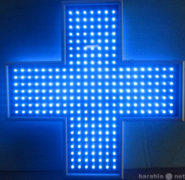 Продам: Аптечный крест для вет. аптеки