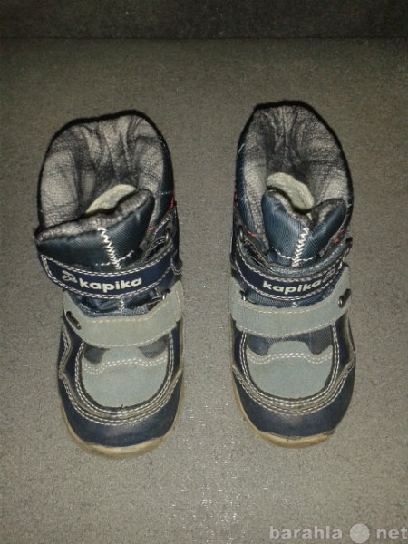 Продам: Детские ботинки на мальчика