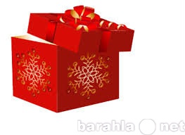 Продам: Коробки для подарков к Новому году