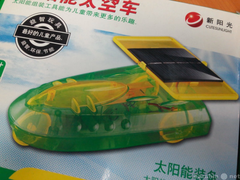 Продам: Машинка на солнечной батарее Solar