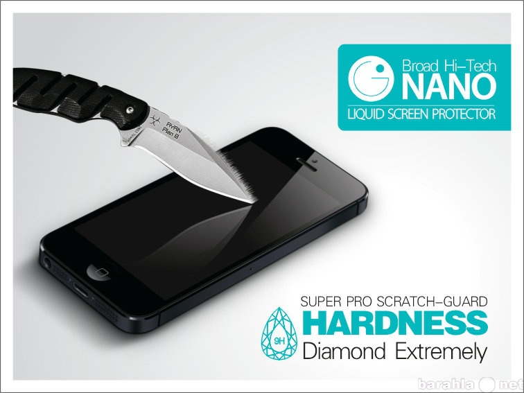 Продам: Broad Hi-Tech Nano l Жидкость для защиты