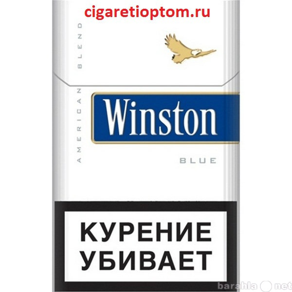 Продам: Сигареты оптом в Москве по привлекательн
