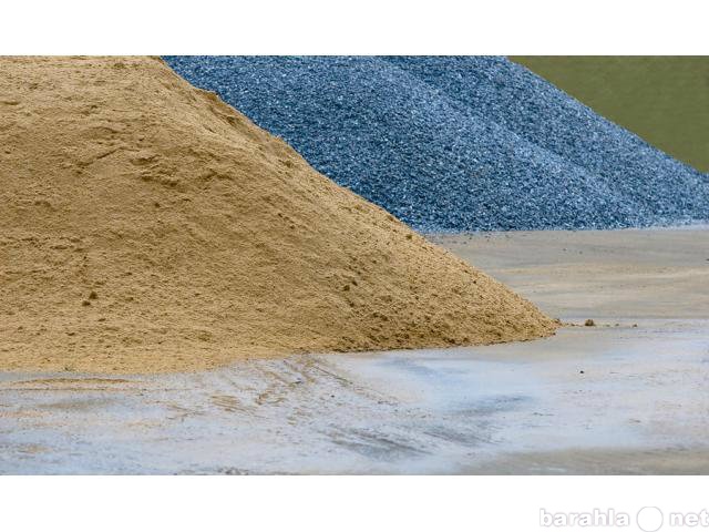 Продам: Песок Щебень в Сергиевом Посаде