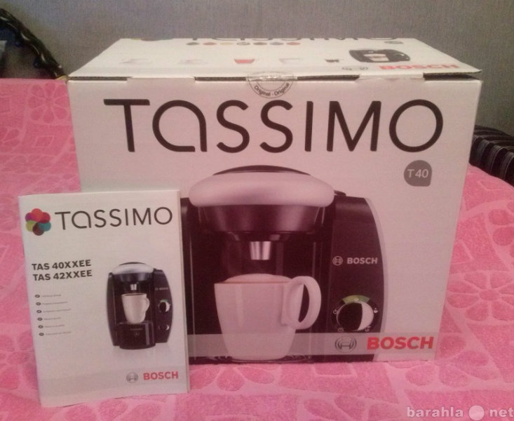 Продам: Кофе машина Tassimo Bosch