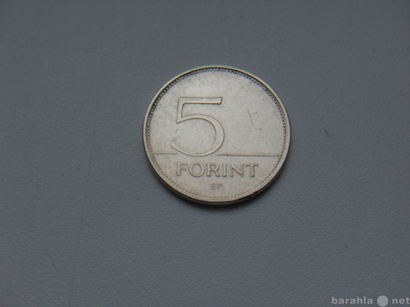 Продам: 5 Forint 5 Форинтов 1993 Венгрия