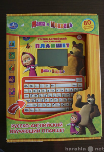 Продам: Обучающий планшет Маша и медведь