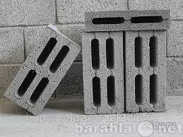 Продам: Блоки бетонные Четырехпустотные