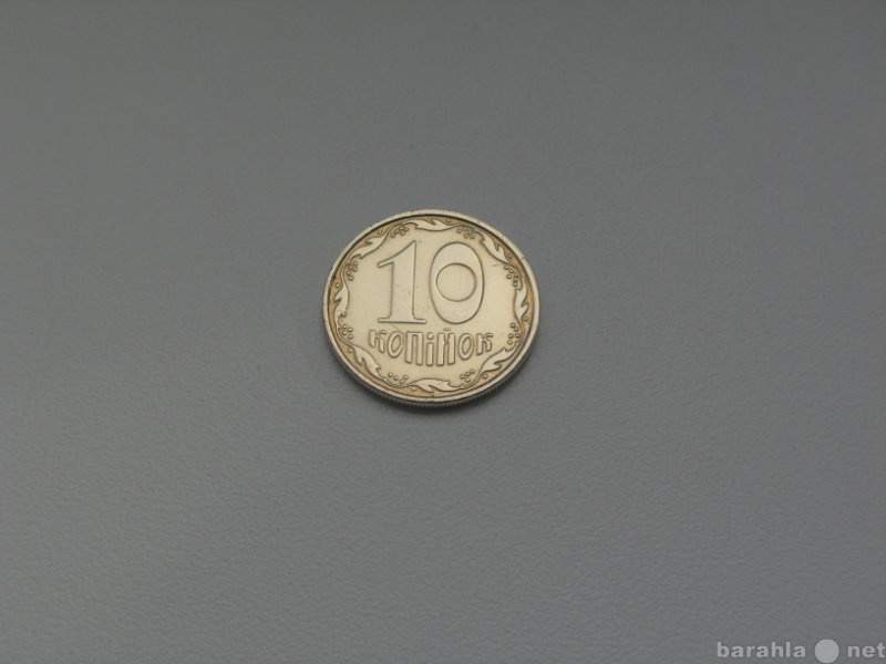 Продам: Монета 10 Копеек 2007 Украина
