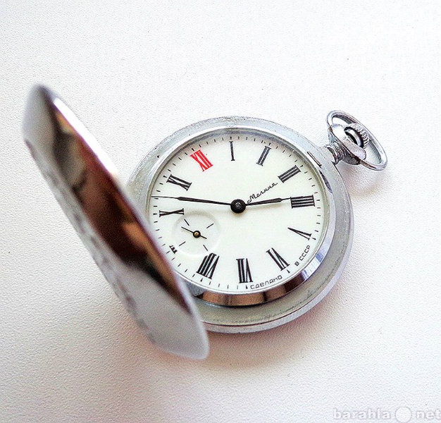 Куплю: Карманные часы СССР