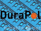 Продам: DURAPOL SuperAbrasion