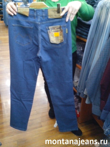 Продам: Montana - магазин джинсовой одежды