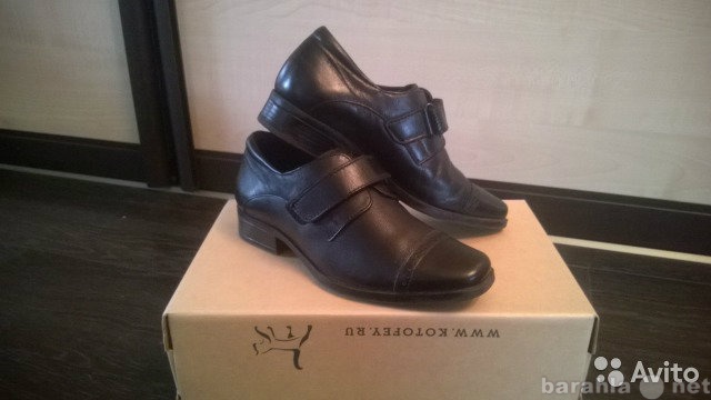 Продам: Туфли черные классические