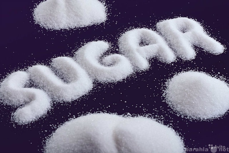 Продам: Сахар оптом