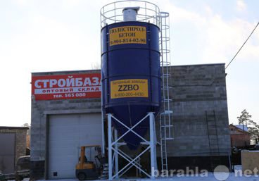 Продам: Силос цементный ZZBO 75тонн