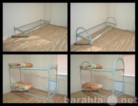 Продам: Кровати металлические для общежитий