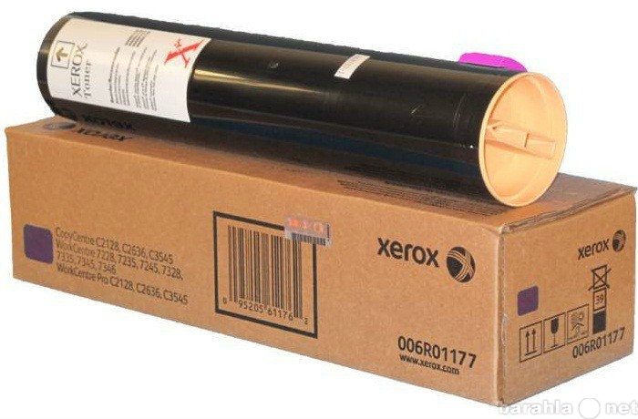 Продам: Тонер-картридж XEROX WC 7228 красный