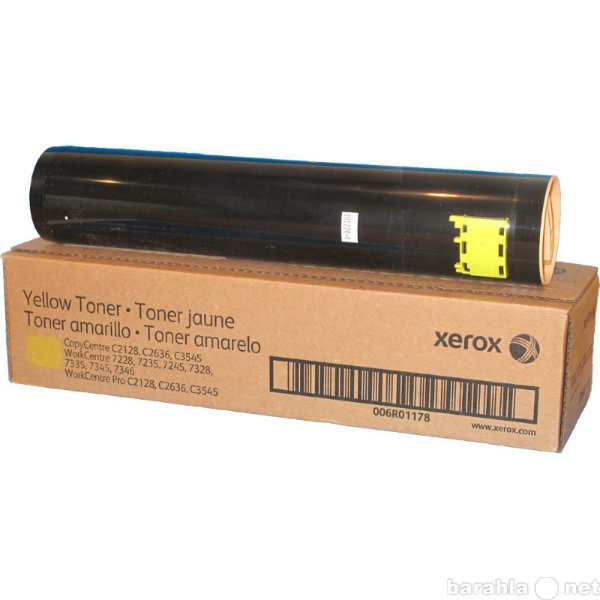 Продам: Тонер-картридж XEROX WC 7228/7235 желтый