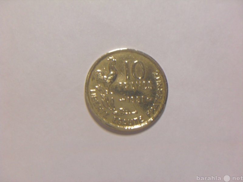 Продам: 10 Франков francs 1951 Франция